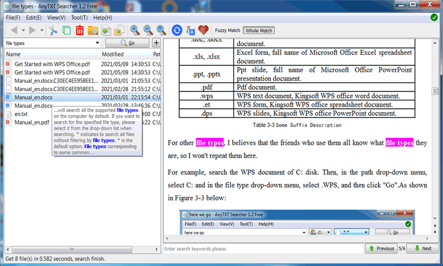 AnyTXT Searcher — 오피스 문서·PDF 내용 검색